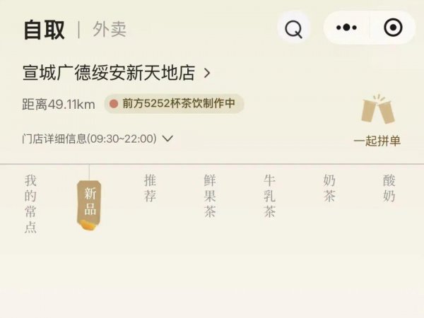 一周涌入57万旅客，皖南小城广德是真火了